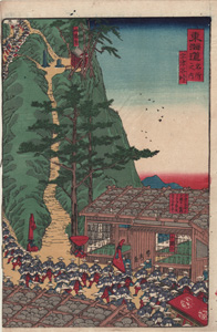 Original Japanese Woodblock prints Edo period